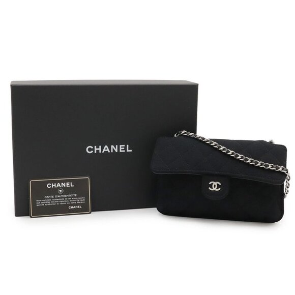 Chanel Quilted Cocomark Eco Bag Tote Bag Chain Shoulder Cotton Jersey Nylon - Picture 9 of 9